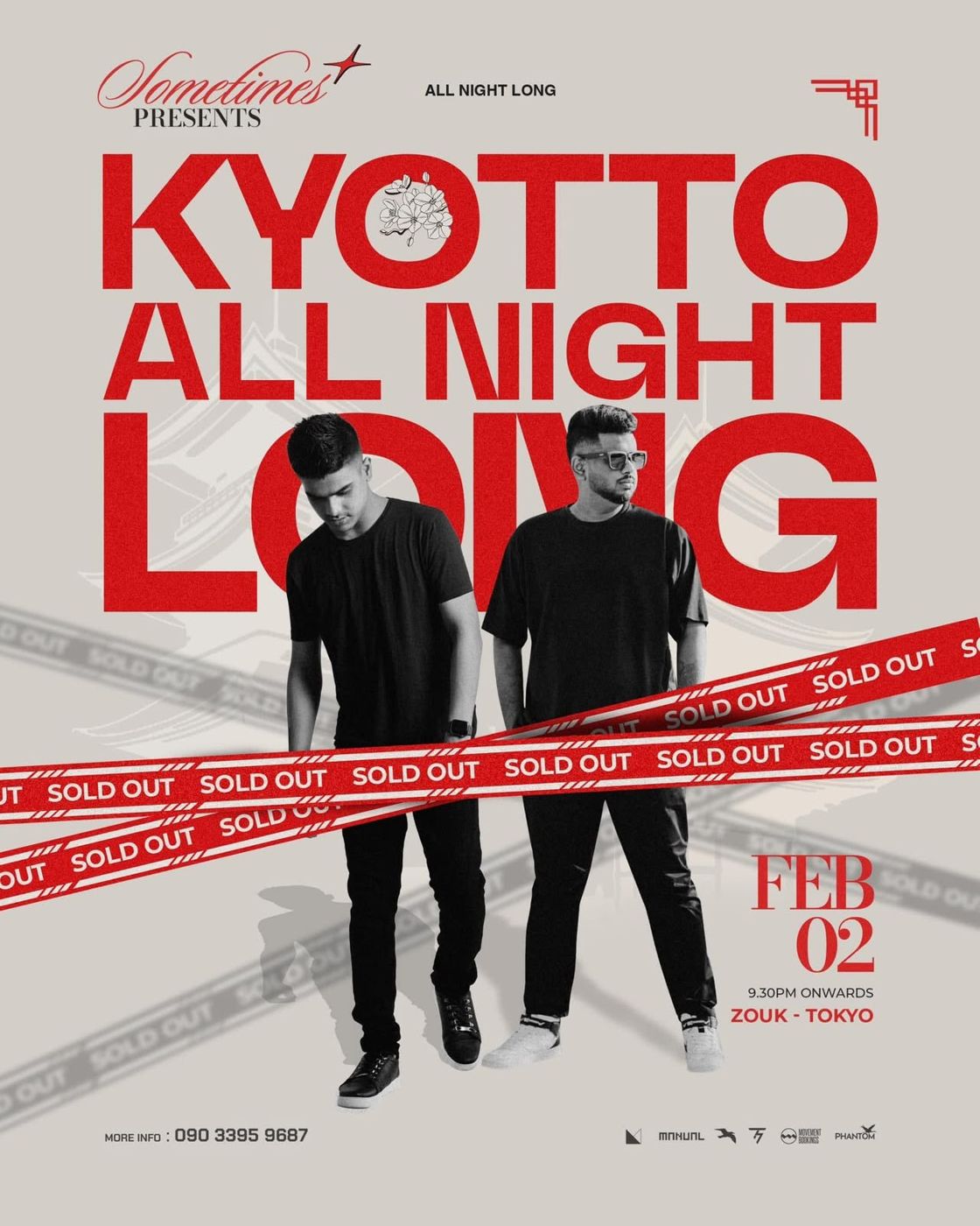 Kyotto, Zouk Tokyo event poster